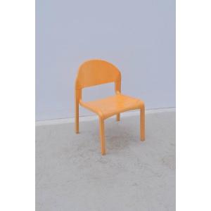 Wooden Samo Armchair, France 1980  