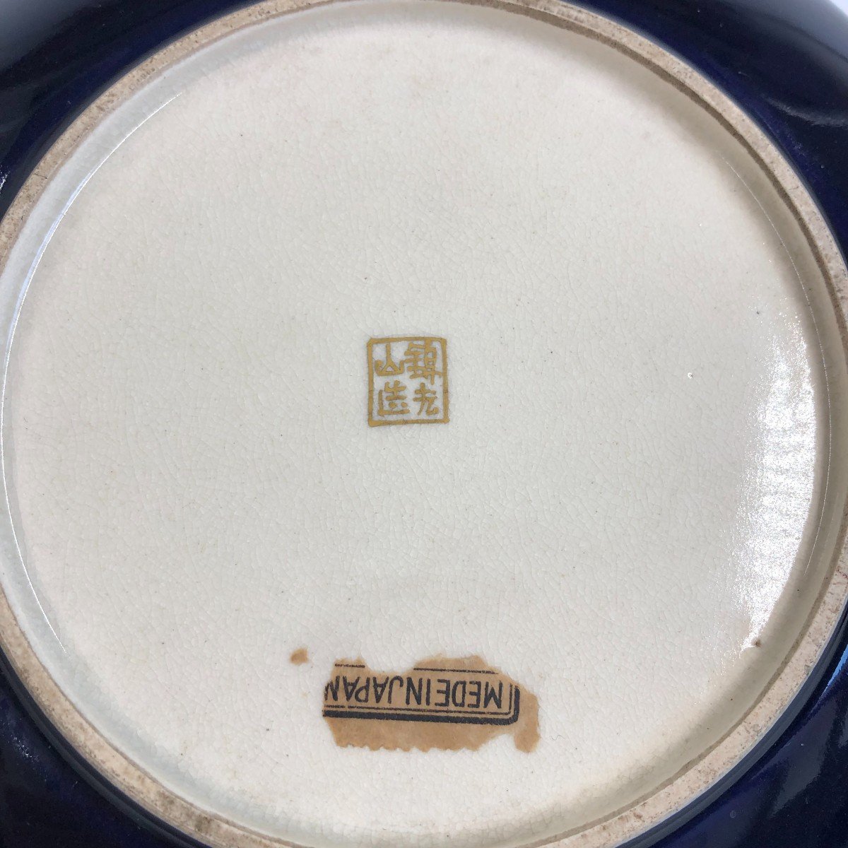 Plat Porcelaine Satsuma Japon Signé Kinkozan-photo-4