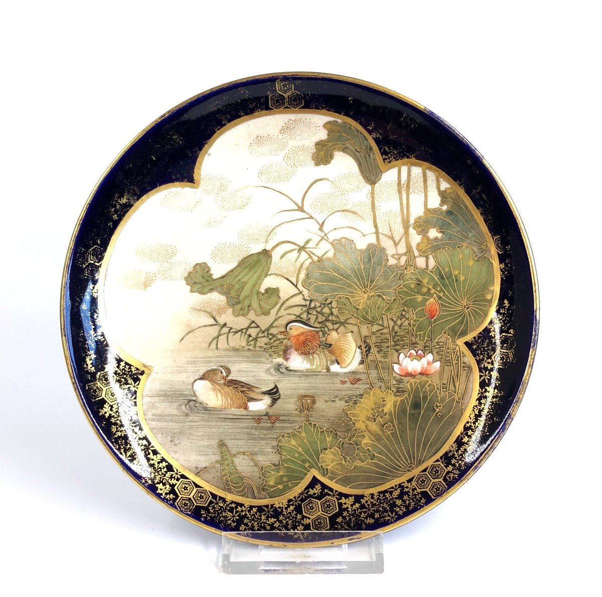 Plat Porcelaine Satsuma Japon Signé Kinkozan