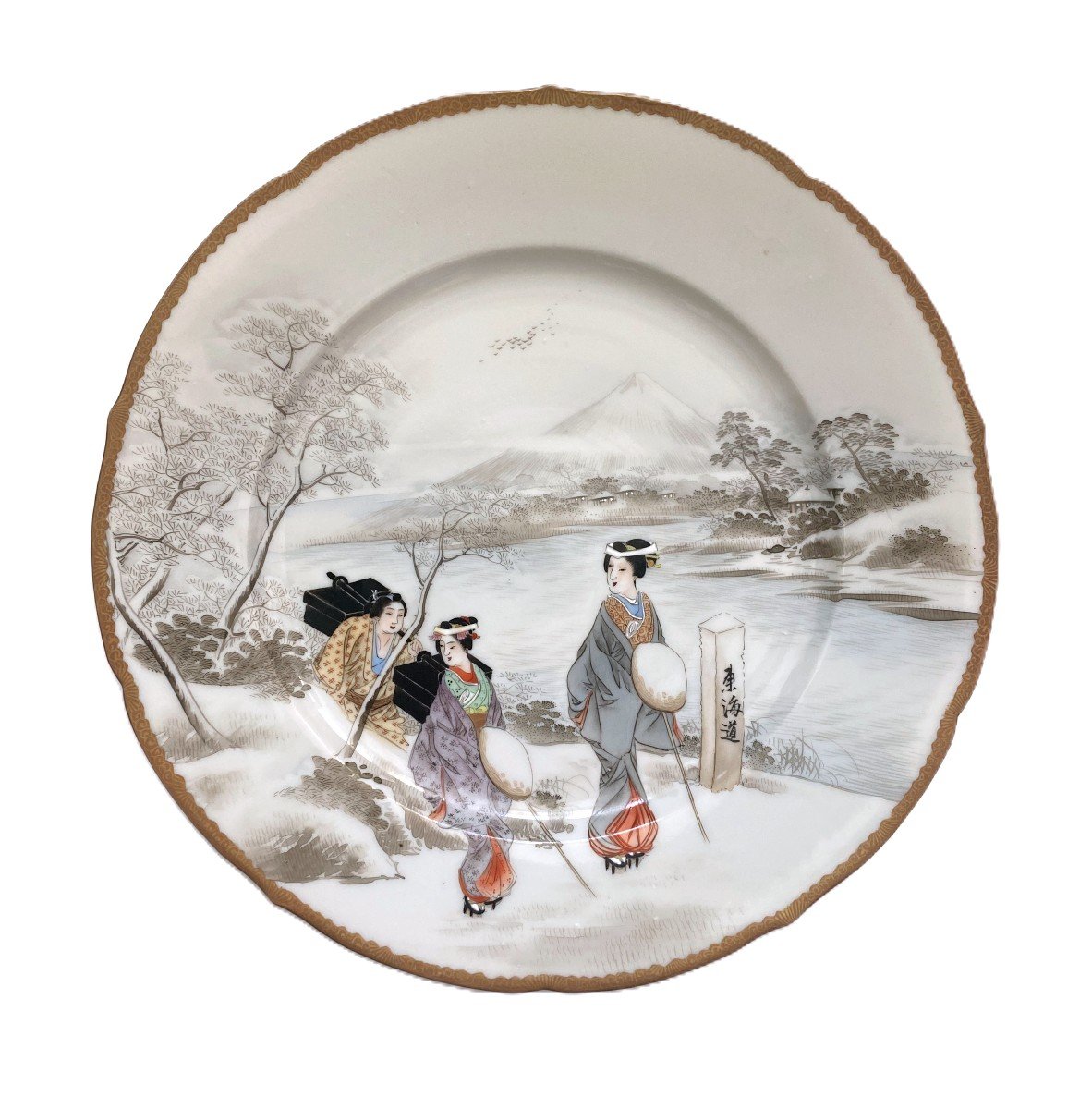 Suite Of Nine Japanese Kutani Chushingura Plates Dishes-photo-1