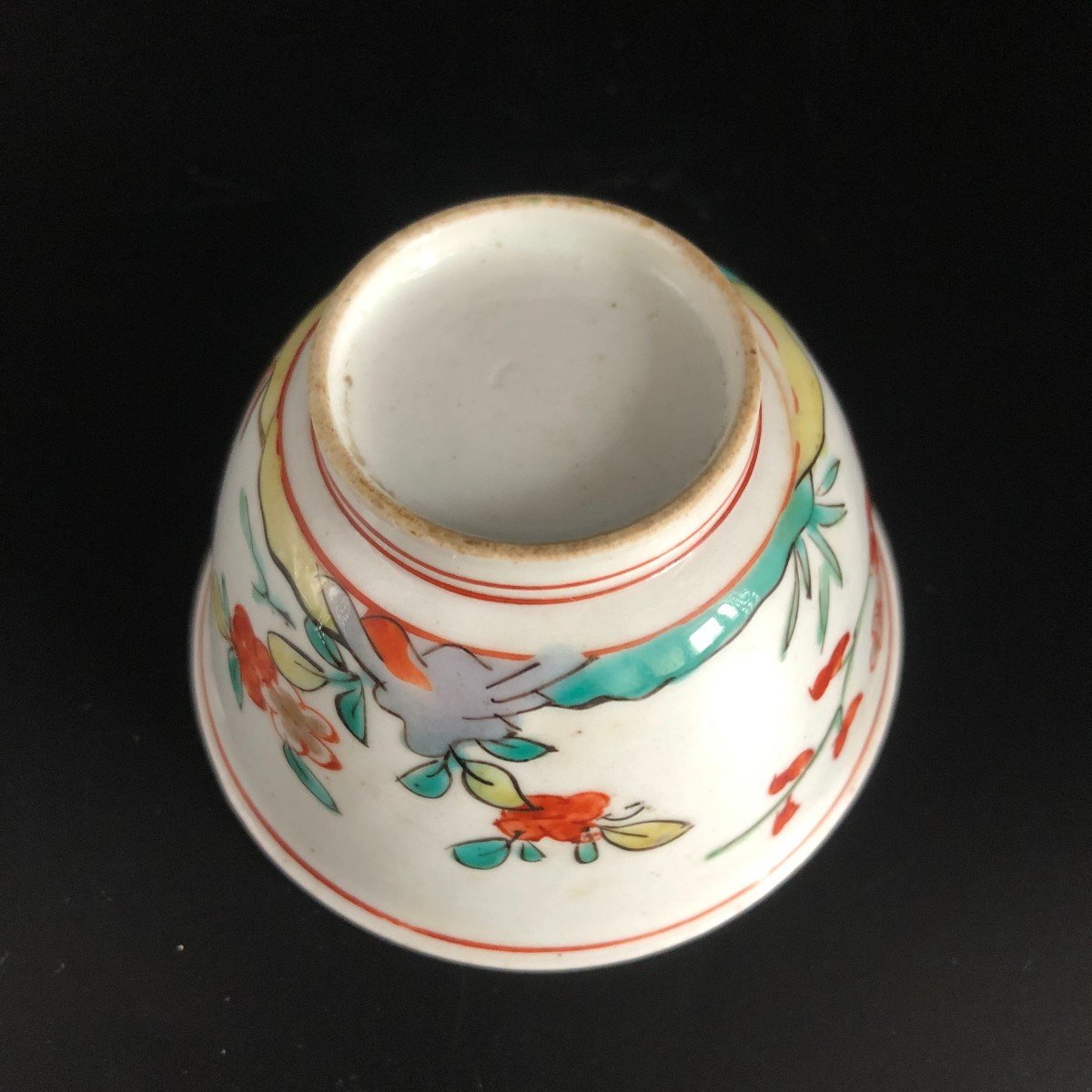 Sorbet Coupe En Porcelaine Arita Hizen Japon Kakiemon 17 eme -photo-4