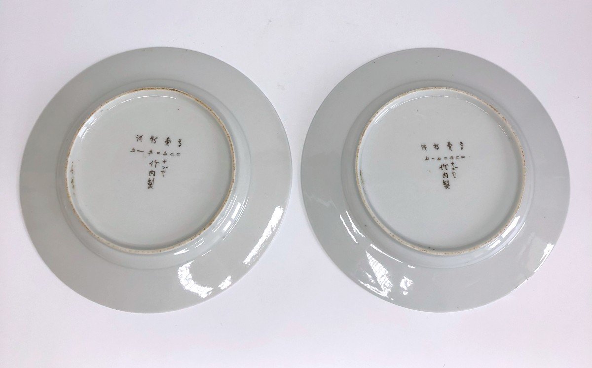 Paire d'Assiette Porcelaine Japon Sharkskin Sign&eacute; Takeuchi Chubei-photo-4