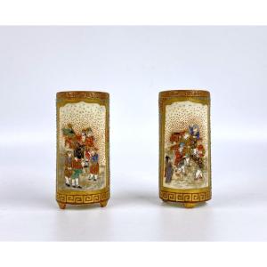 Antique Japanese Satsuma Miniature Vases Toothpick