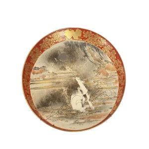 Large Kutani Meiji Porcelain Charger Plate