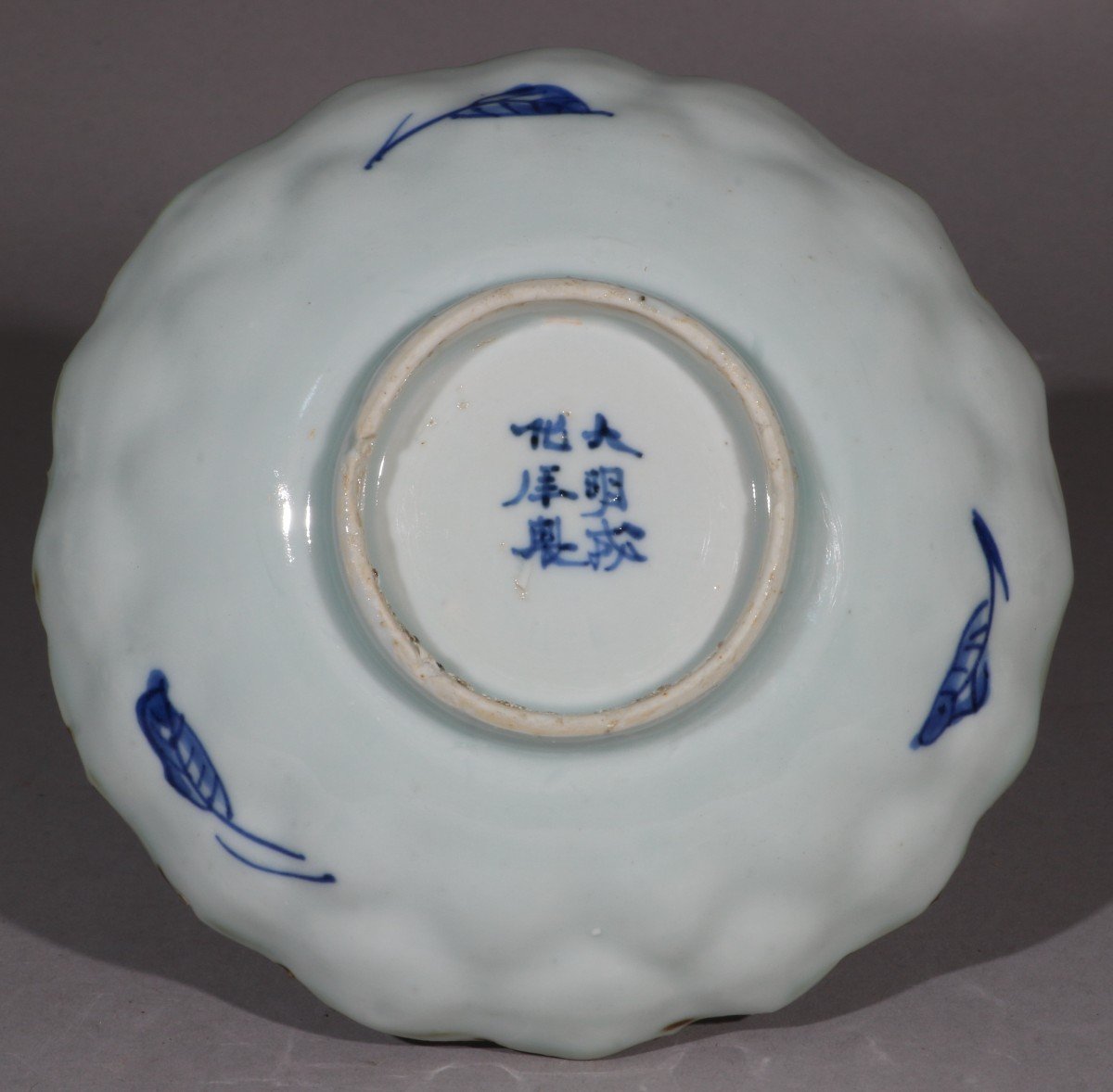 A Transitional Blue And White L Ming Dish-photo-3