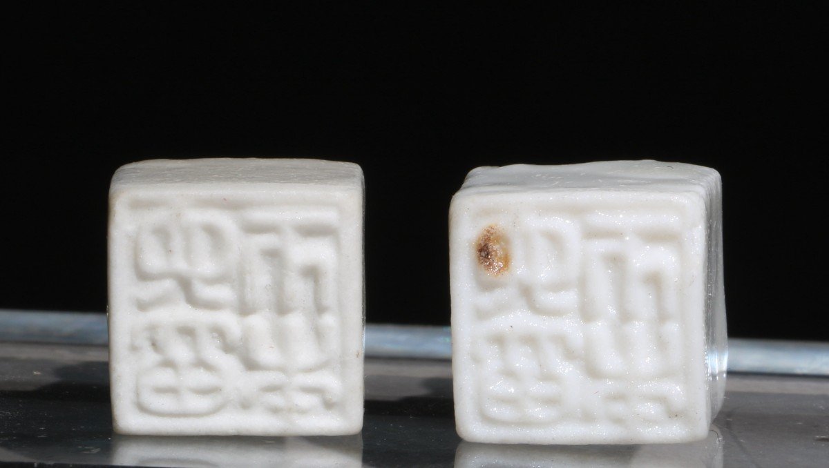 A Rare Pair Of Kangxi Blanc De Chine Seals C17/18th-photo-4