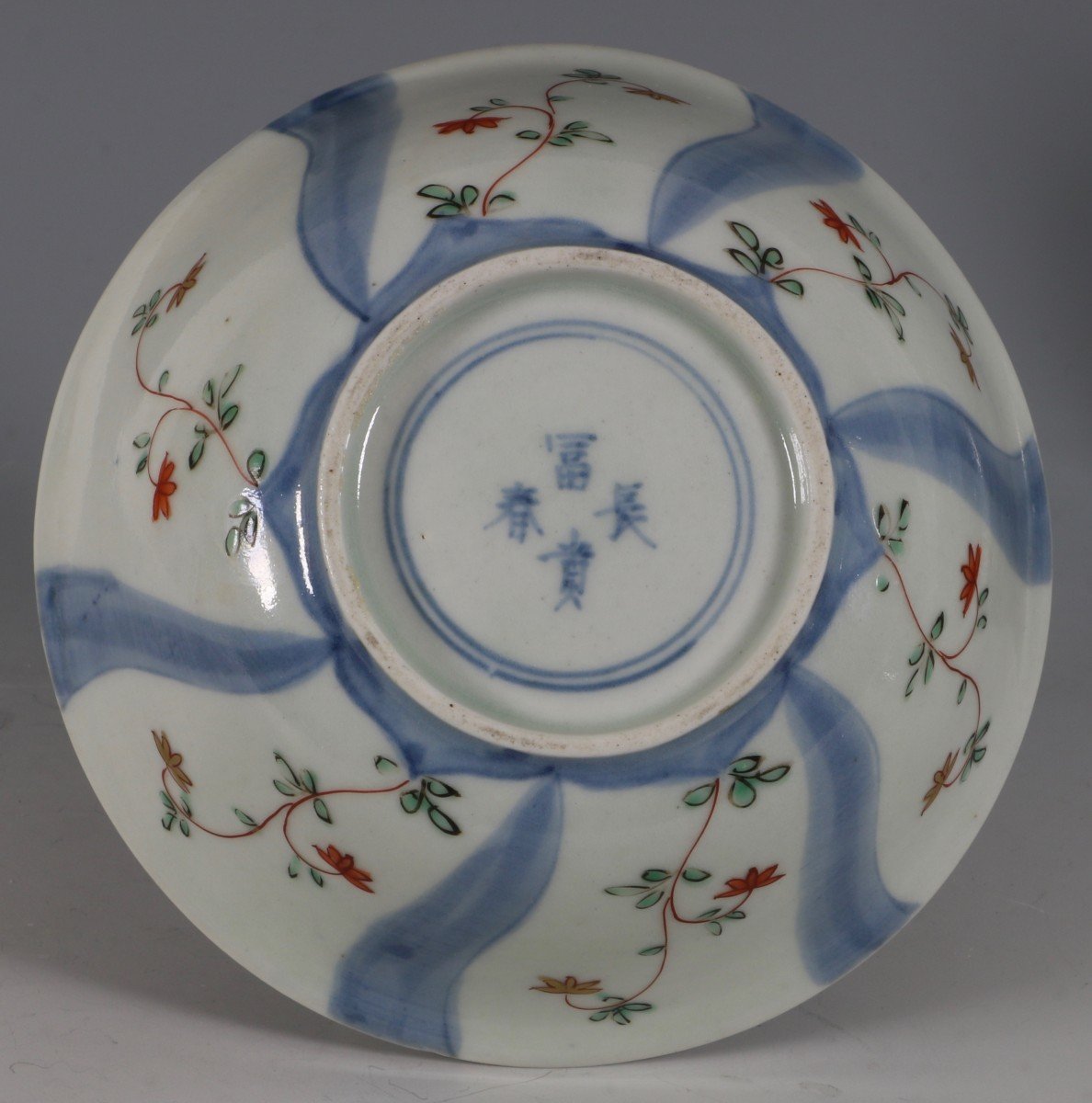 Pair Of 18th Century Arita Imari Bowls-photo-3