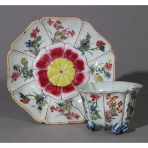 A Rare Famille Rose Yongzheng Tea Bowl And Saucer C1730