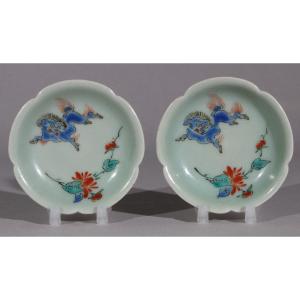  Une Rare Paire De Plats Miniatures Kakiemon En Céladon L17ème