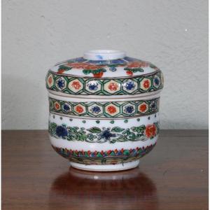 A Rare Kangxi Famille Verte Covered Bowl C1700