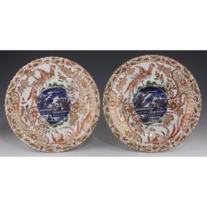 Pair Of Japanese Chrysanthemum Molded Dishes Arita 17th/18th Century