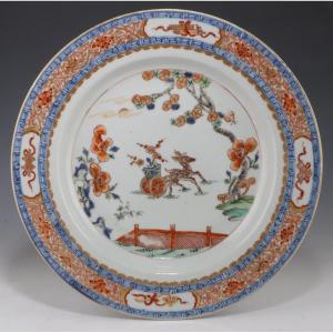 Green Imari Chinese Plate C1725