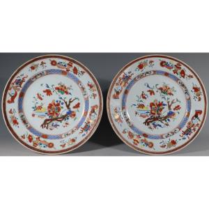 A Pair Of Qianlong Famille Rose Plates C1730/40