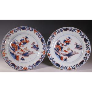 Un Ensemble De Quatre Assiettes Chinoises Imari C1740