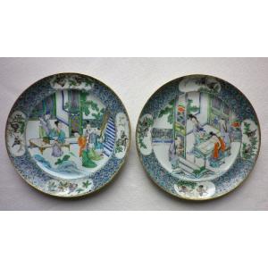 2 Plates China Qing Dynasty 19th