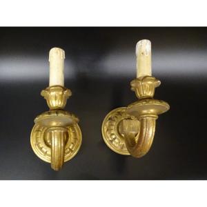 Pair Of Gilded Wood Wall Lights  30s/40s