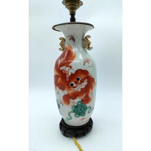 China Lion Lamp Period 1900