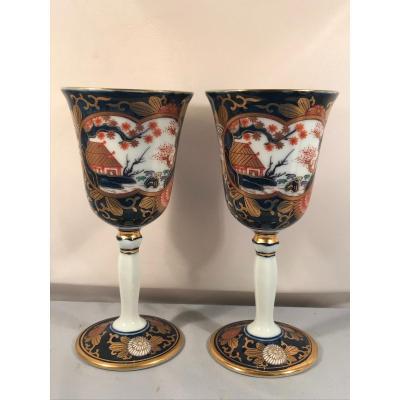 Two Wine Glasses, On Foot, In Japanese Porcelain Kutani-yaki