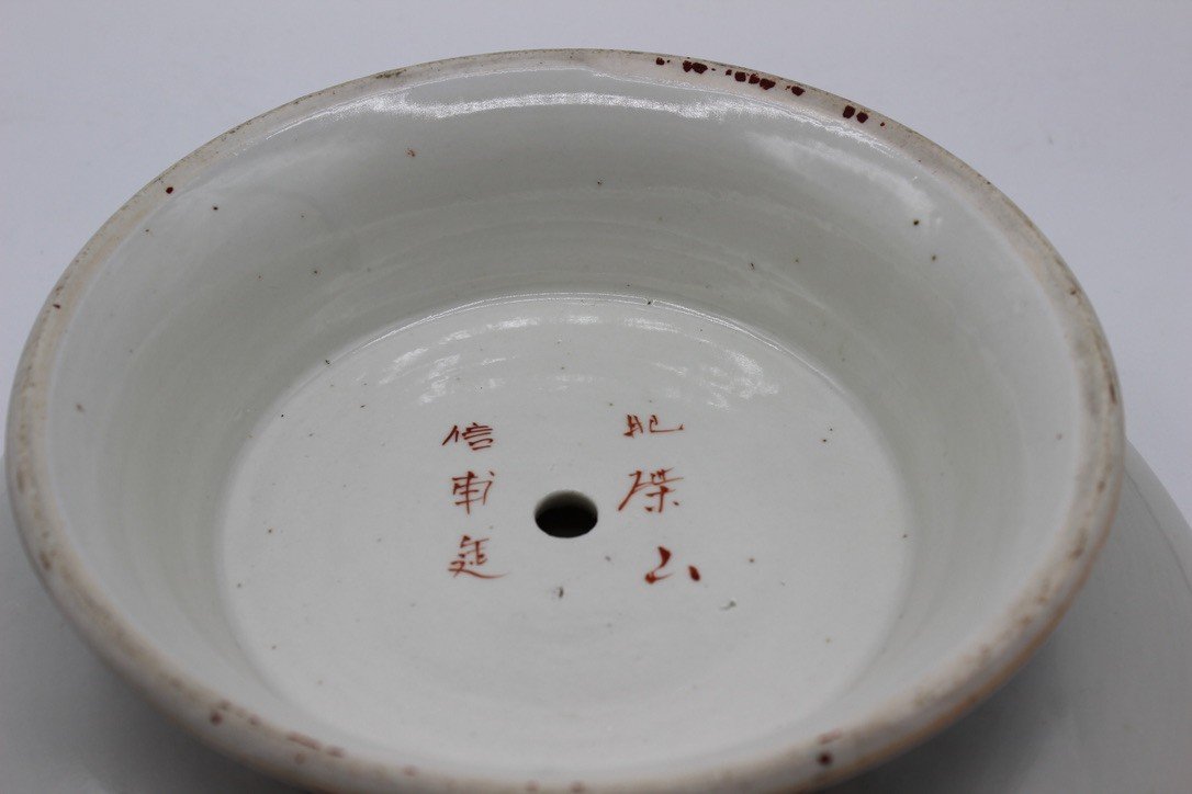 Japan Porcelain Dish XIX-photo-3