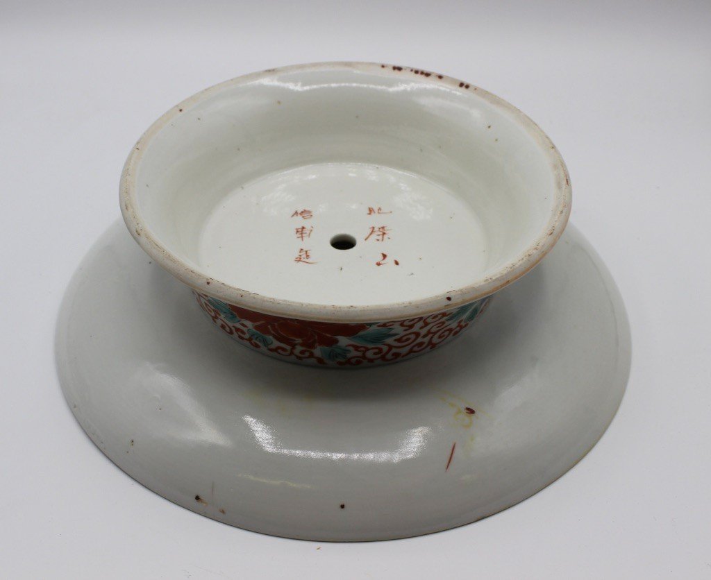 Japan Porcelain Dish XIX-photo-5