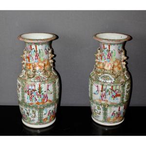 Paire De Vases De Canton Fin Du XIX