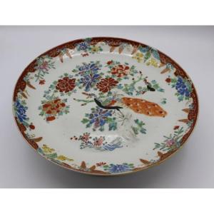 Japan Porcelain Dish XIX