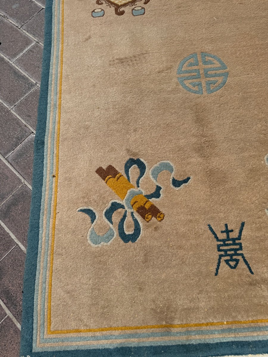 Chinese Baotou Carpet With Patterns XX Eme Century -photo-3