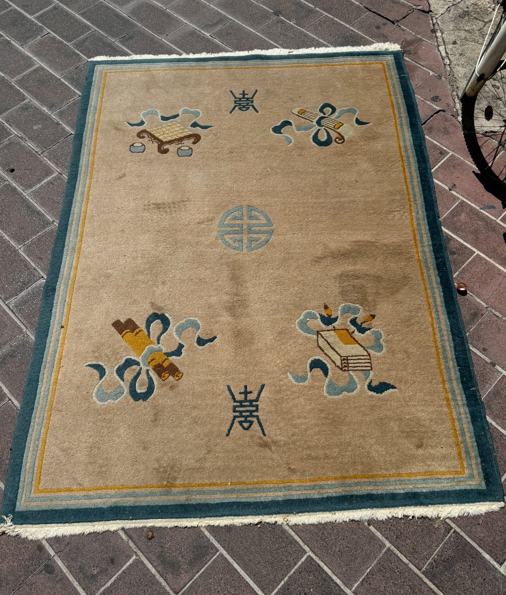 Chinese Baotou Carpet With Patterns XX Eme Century -photo-4