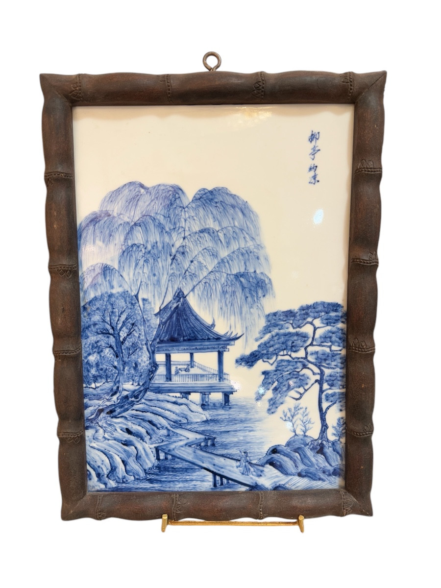 Quadrangular Porcelain Plaque With Blue And White Landscape Decoration