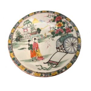 Assiette Chinoise a décors 