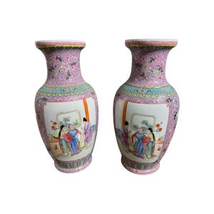 Pair Of Famille Rose Republic Porcelain Vases With Mark 