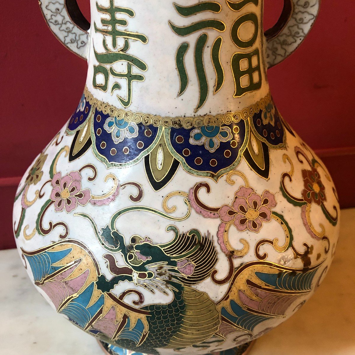 Vase Aux Dragons En Cloisonné-photo-4