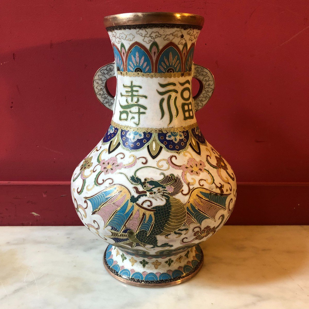 Vase Aux Dragons En Cloisonné