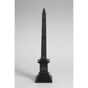 Lateran Obelisk - Souvenir Of The Grand Tour - Nero Antico Marble