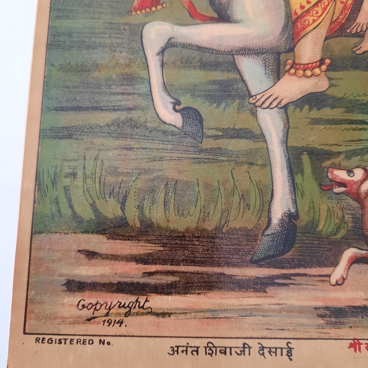 1914 Chromolithographie De Shri Khandoba et  Mahalsa-photo-3