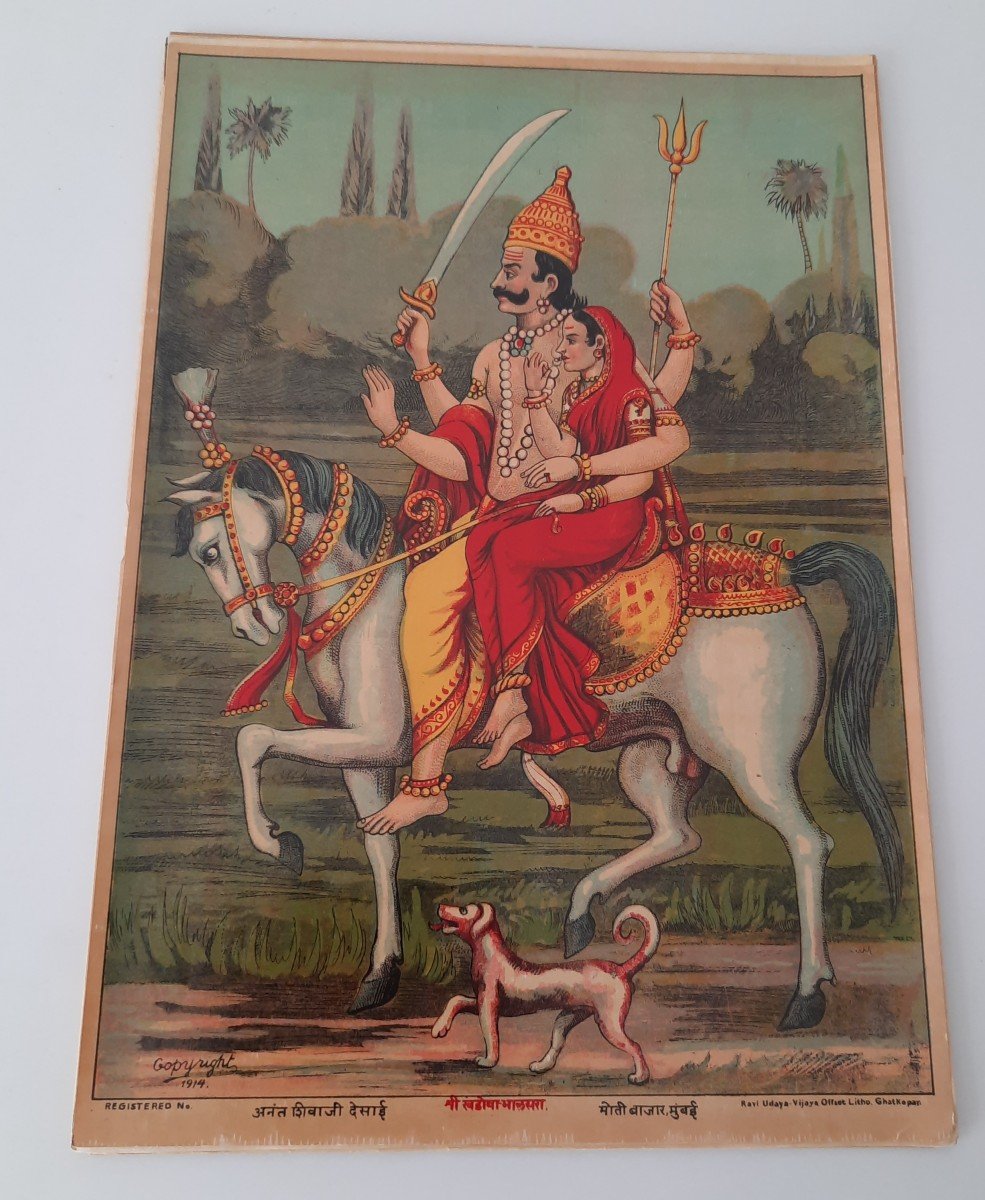 1914 Chromolithographie De Shri Khandoba et  Mahalsa