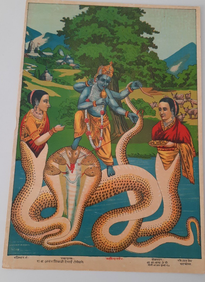 Quand Krishna Vainc Le Serpent