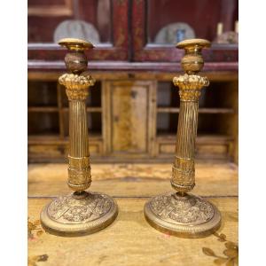 Pair Of Gilt Bronze Candlesticks. France, Empire Period