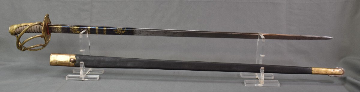 Sabre Des Gardes Du Corps De Louis XVI-photo-3