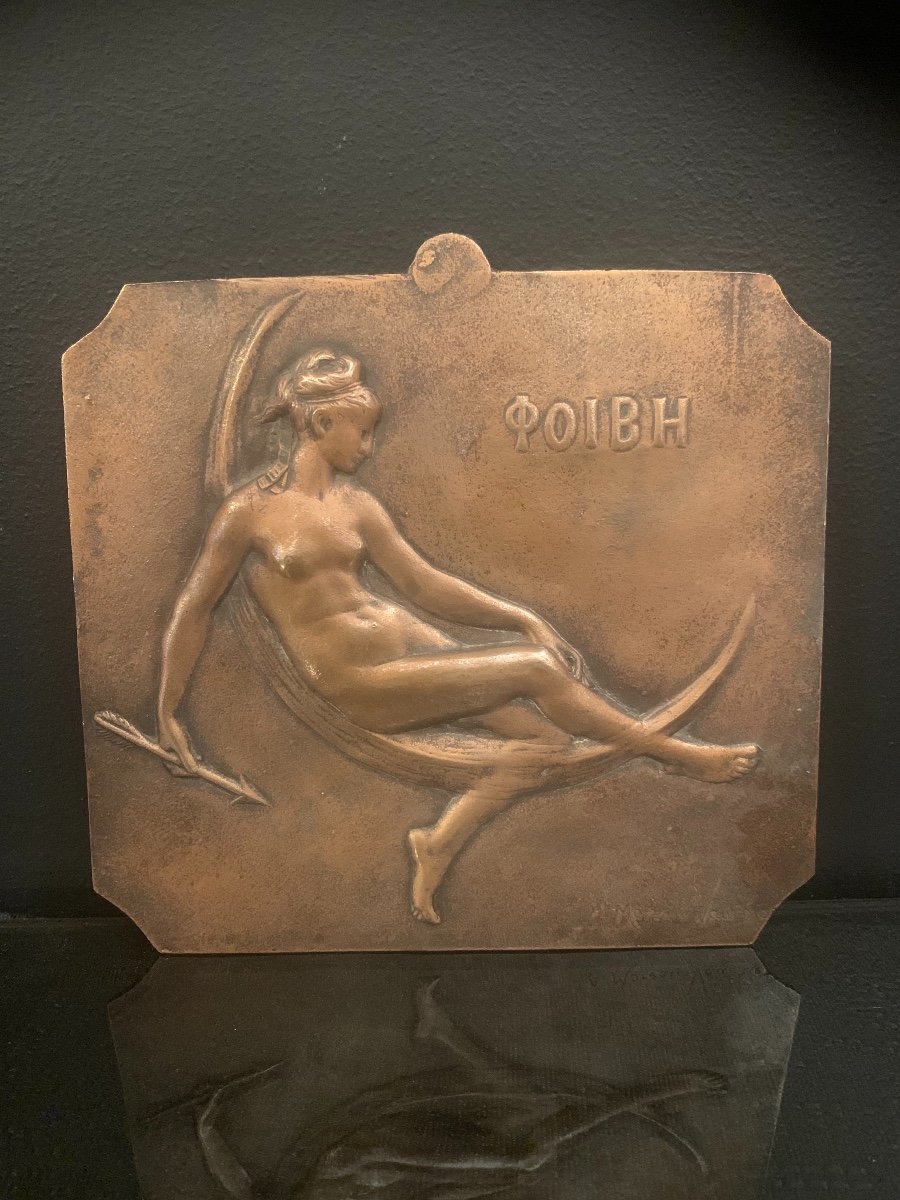 Plaque En Bronze A . Moreau Vauthier .-photo-3