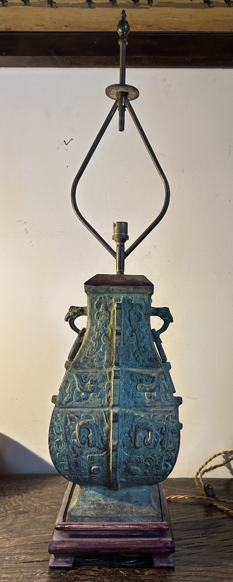 Archaic Chinese Bronze Lamp