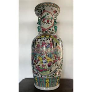 Chine Vase Balustre Porcelaine Canton 20eme 61cm