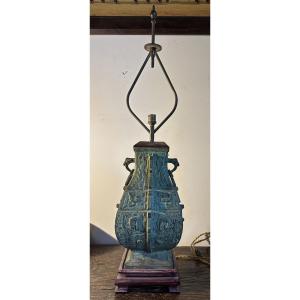 Archaic Chinese Bronze Lamp