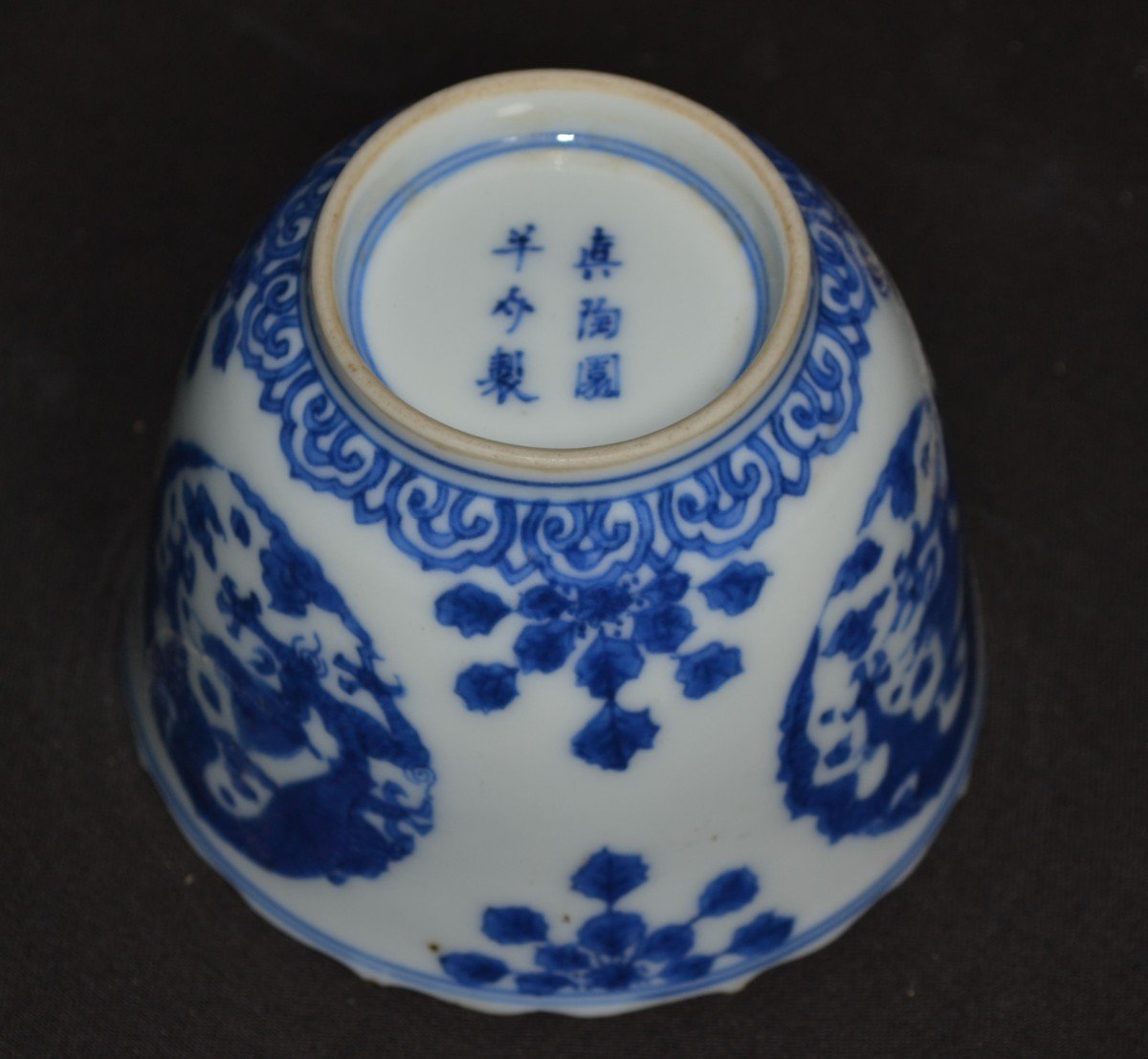 Porcelain Bowl. Decor Of Dragons In Cobalt Blue. Arita Kilns.japan Early 18th Century-photo-4