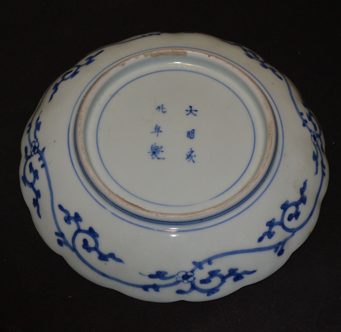 Plat En Porcelaine ,décor En Bleu De Cobalt. Japon Fours d'Arita 18° Siècle.-photo-4