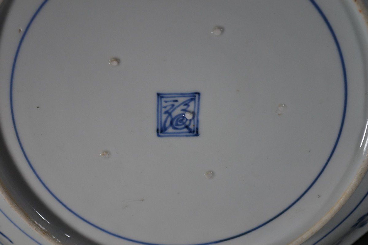 Japanese Porcelain Dish. Decor In Cobalt Blue Underglaze. Arita Kilns End Of 17°.-photo-2