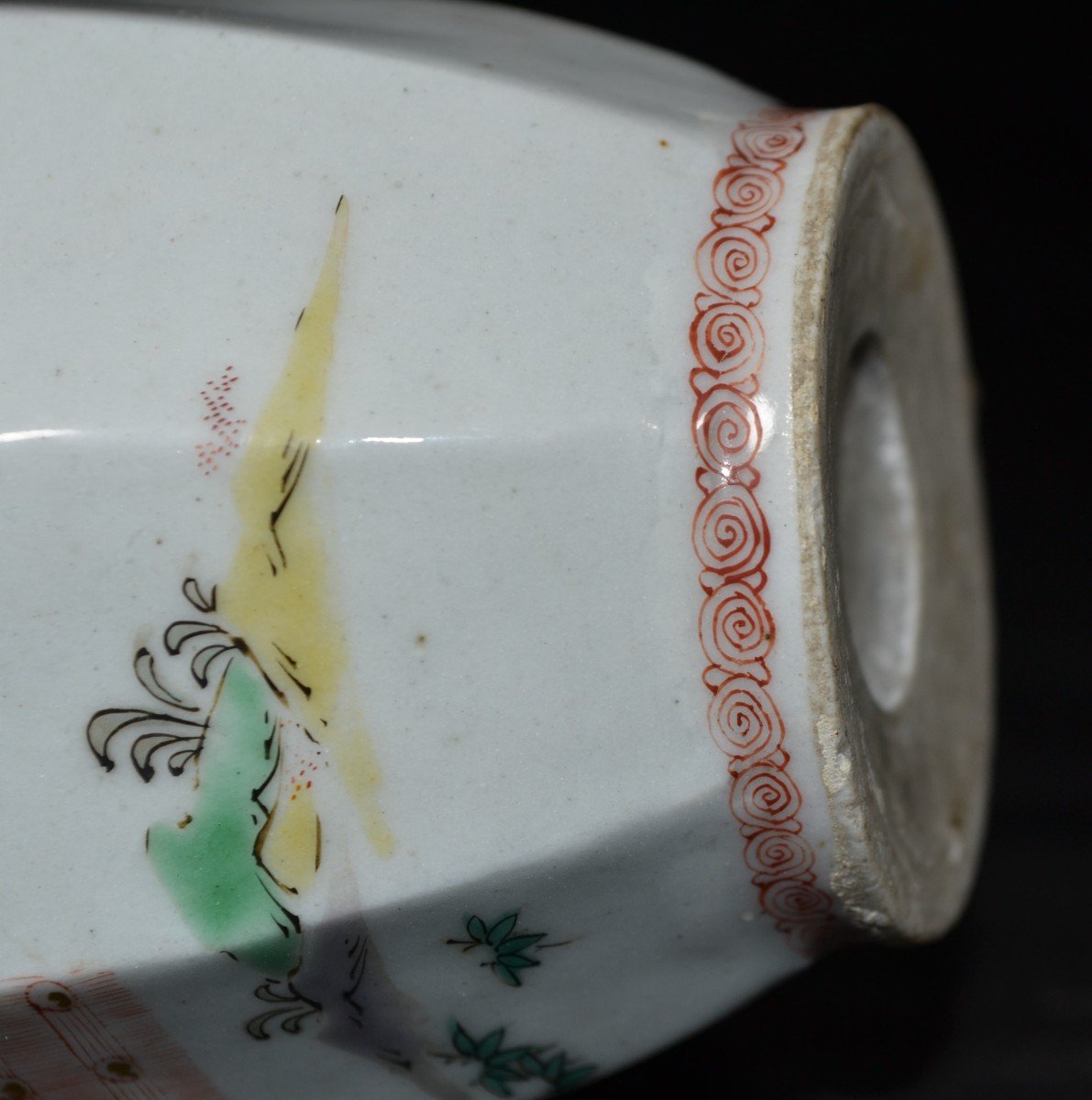 Vase En Porcelaine Japonaise émaillé Dans Le Style De Kakiemon.-photo-6