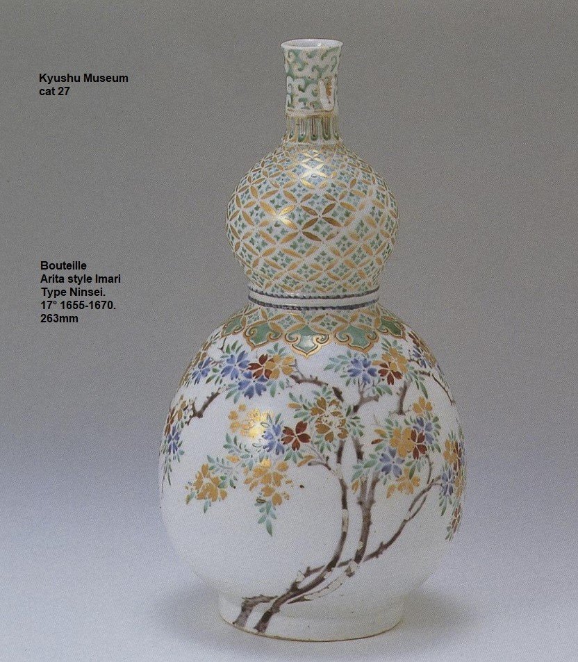 Vase En Porcelaine Japonaise émaillé Dans Le Style De Kakiemon.-photo-8