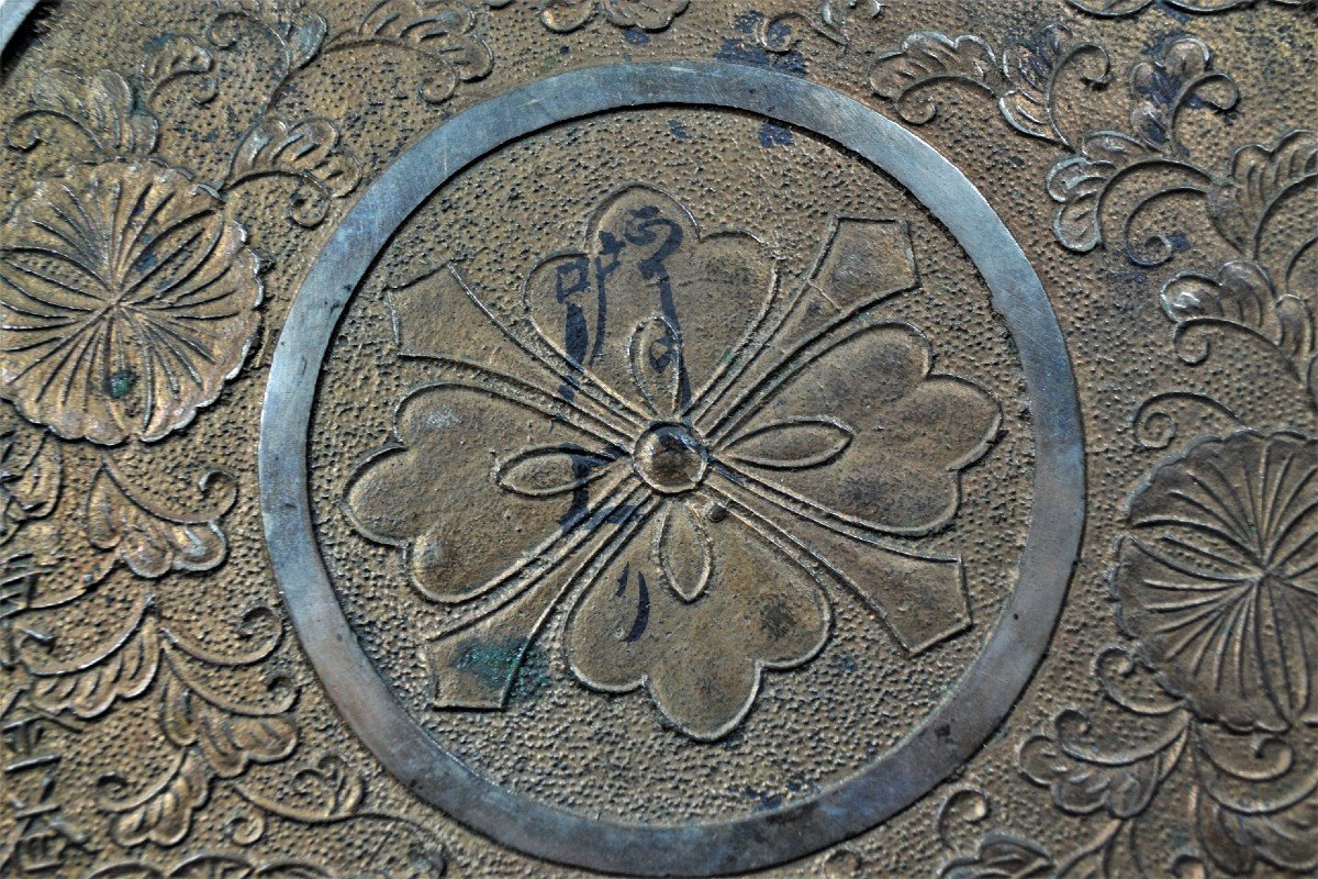 Miroir Japonais En Bronze Coulé Et Argenté.manche En Bambou. Mon Du Clan Tori-o. Edo 19° Siècle-photo-3