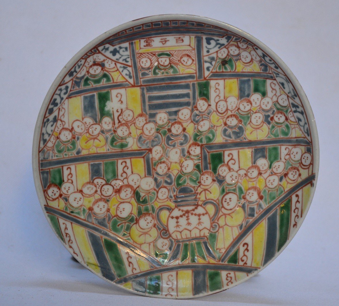 Arita Japan Porcelain Dish 18th Century. Guan-yin And The 100 Children.-photo-1